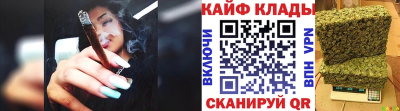 Как найти закладки Певек Канабис  COCAIN  ГАШ  АМФЕТАМИН  Меф  Alpha-PVP 