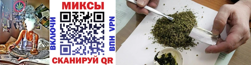 Бутират 99%  Певек 