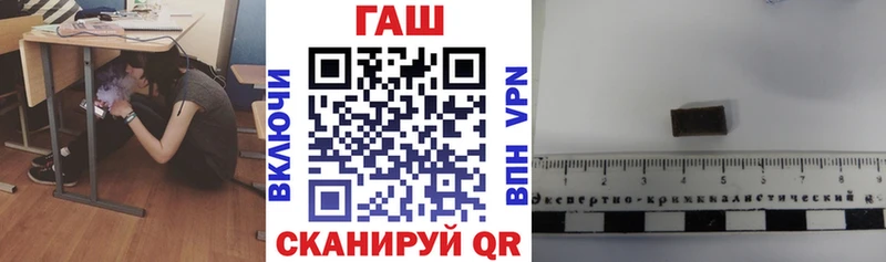 Гашиш VHQ  Певек 