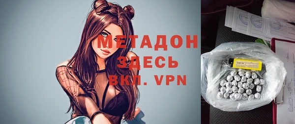 прущая мука Арсеньев