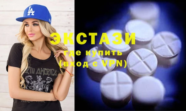 PSILOCYBIN Аркадак