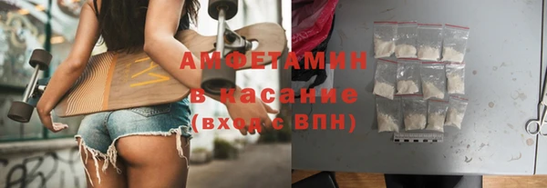 прущая мука Арсеньев