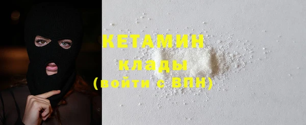 кокаин премиум Корсаков