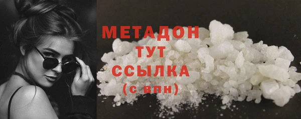 прущая мука Костерёво