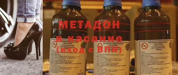 прущая мука Арсеньев