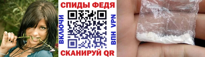 купить закладку  Певек  Метамфетамин Methamphetamine 