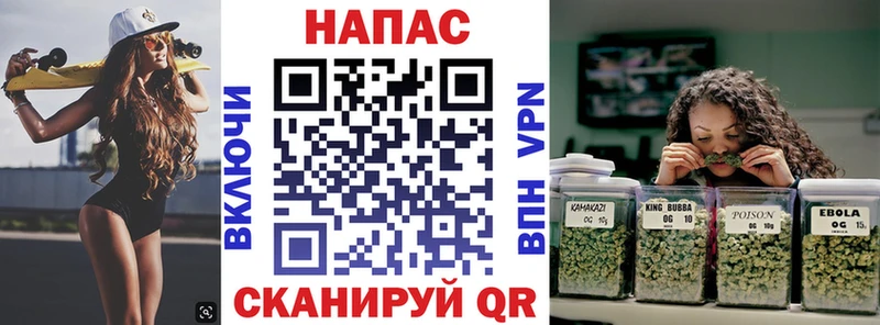 Бошки Шишки SATIVA & INDICA  Певек 